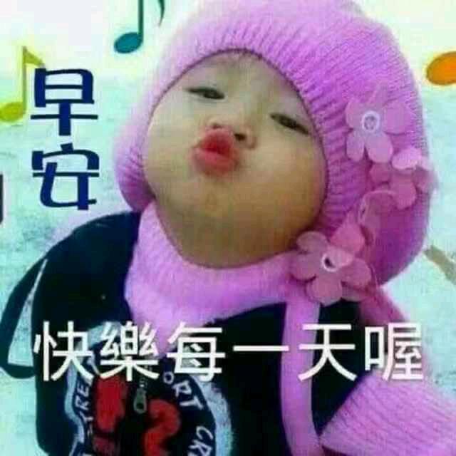 明月清风