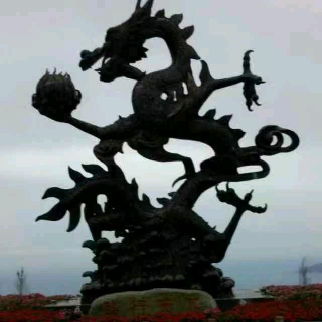 龙行天下：