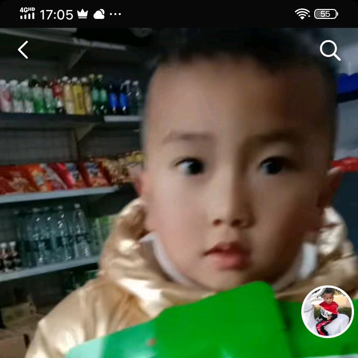 不认字