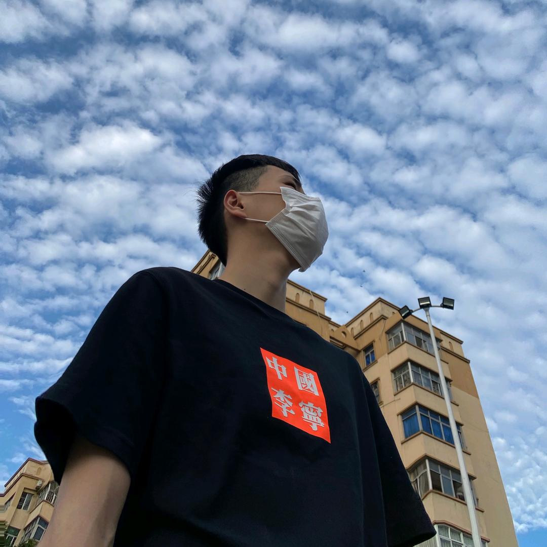 我要困告啦