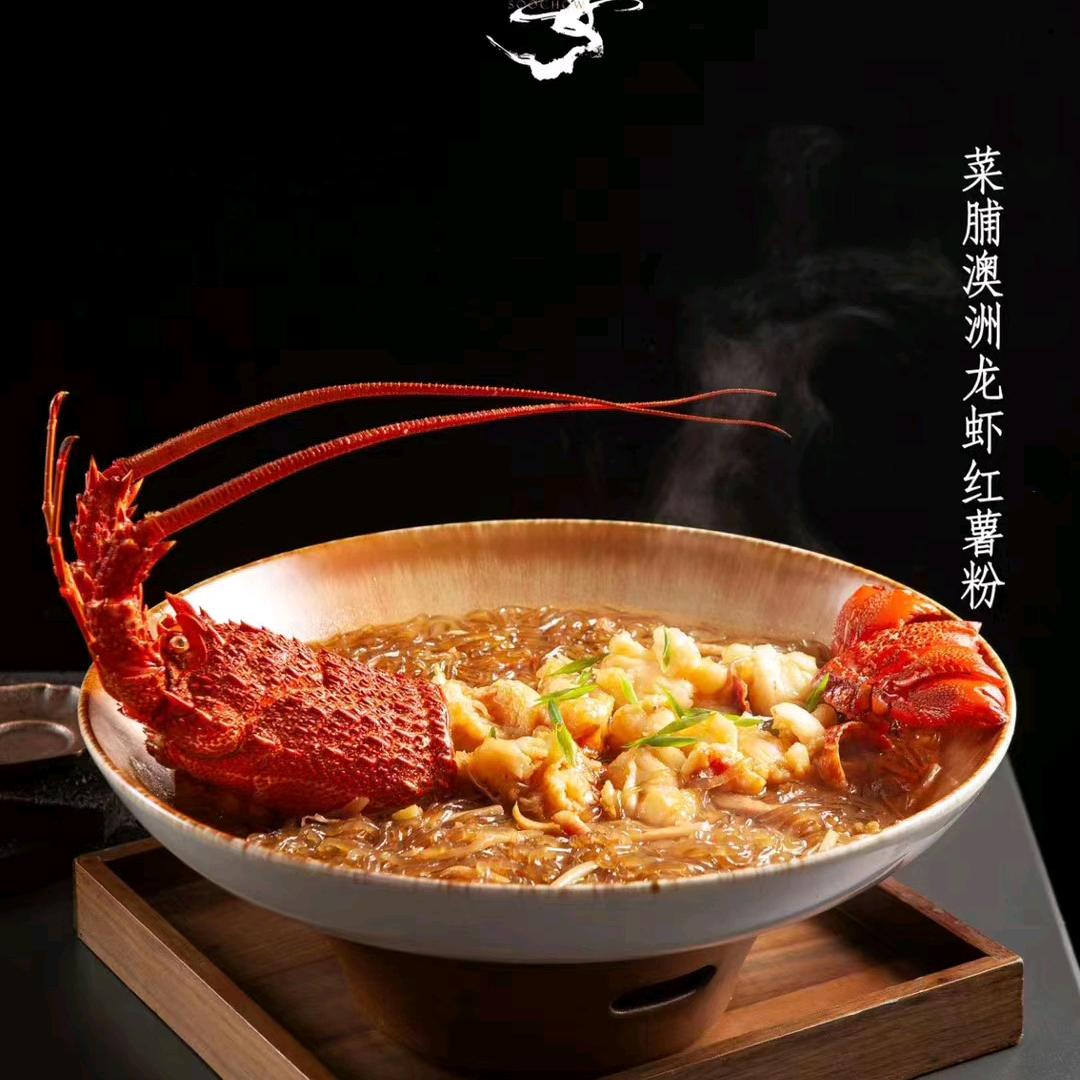 康康@