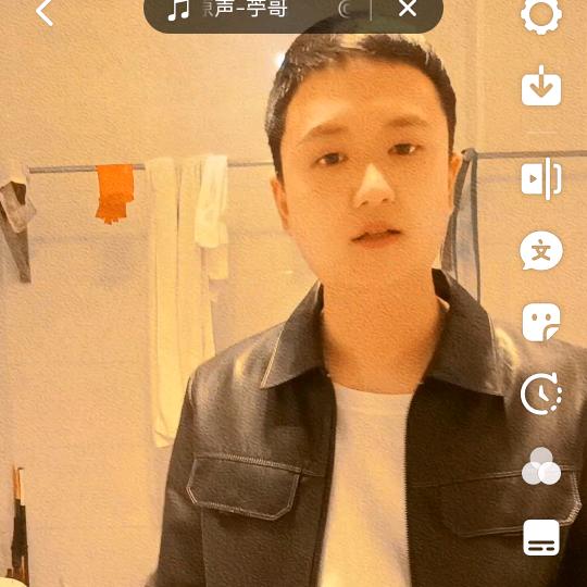 泽优墙板（招木工师傅）