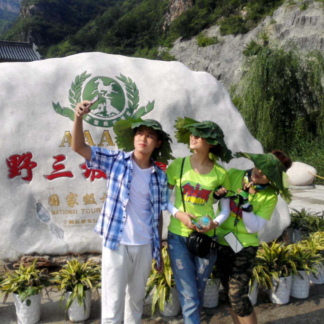 @远