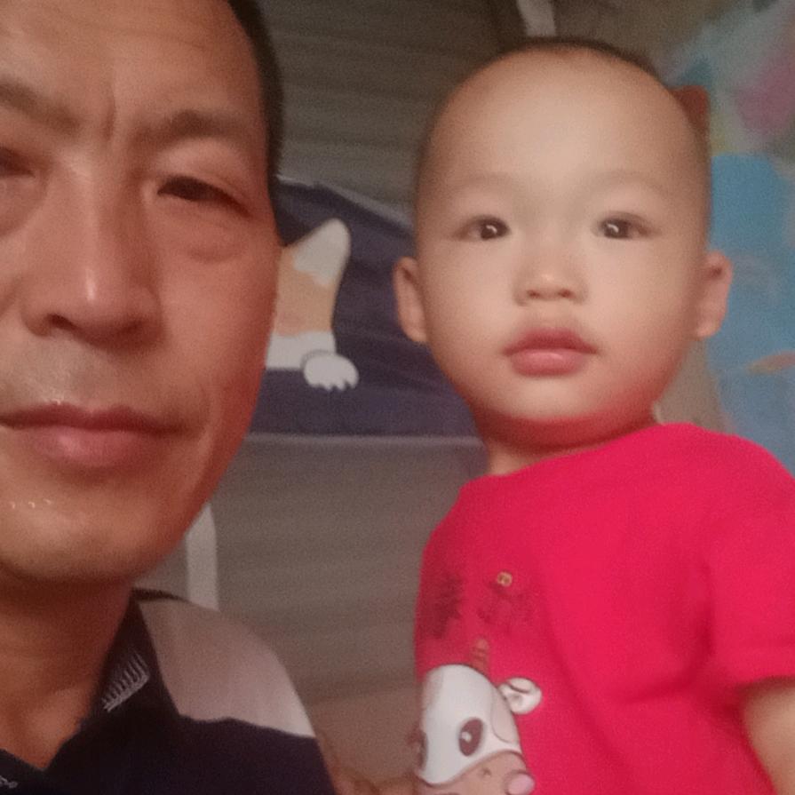 大叔行