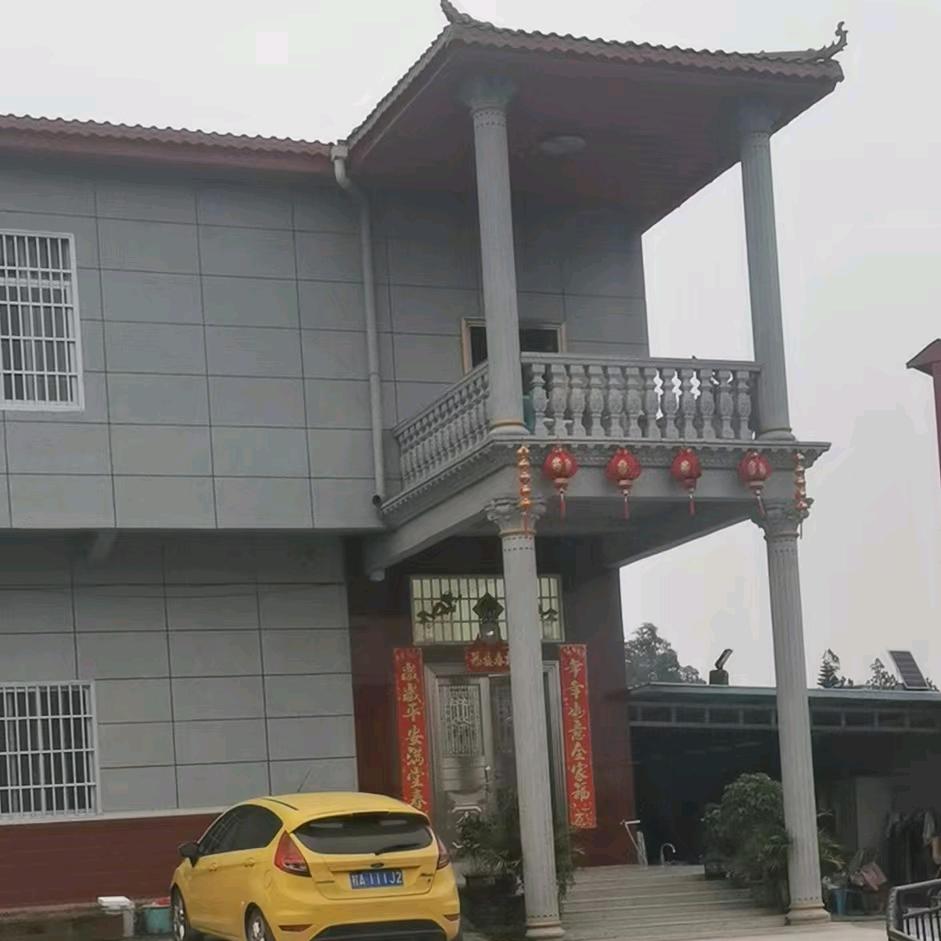 幸福在这里