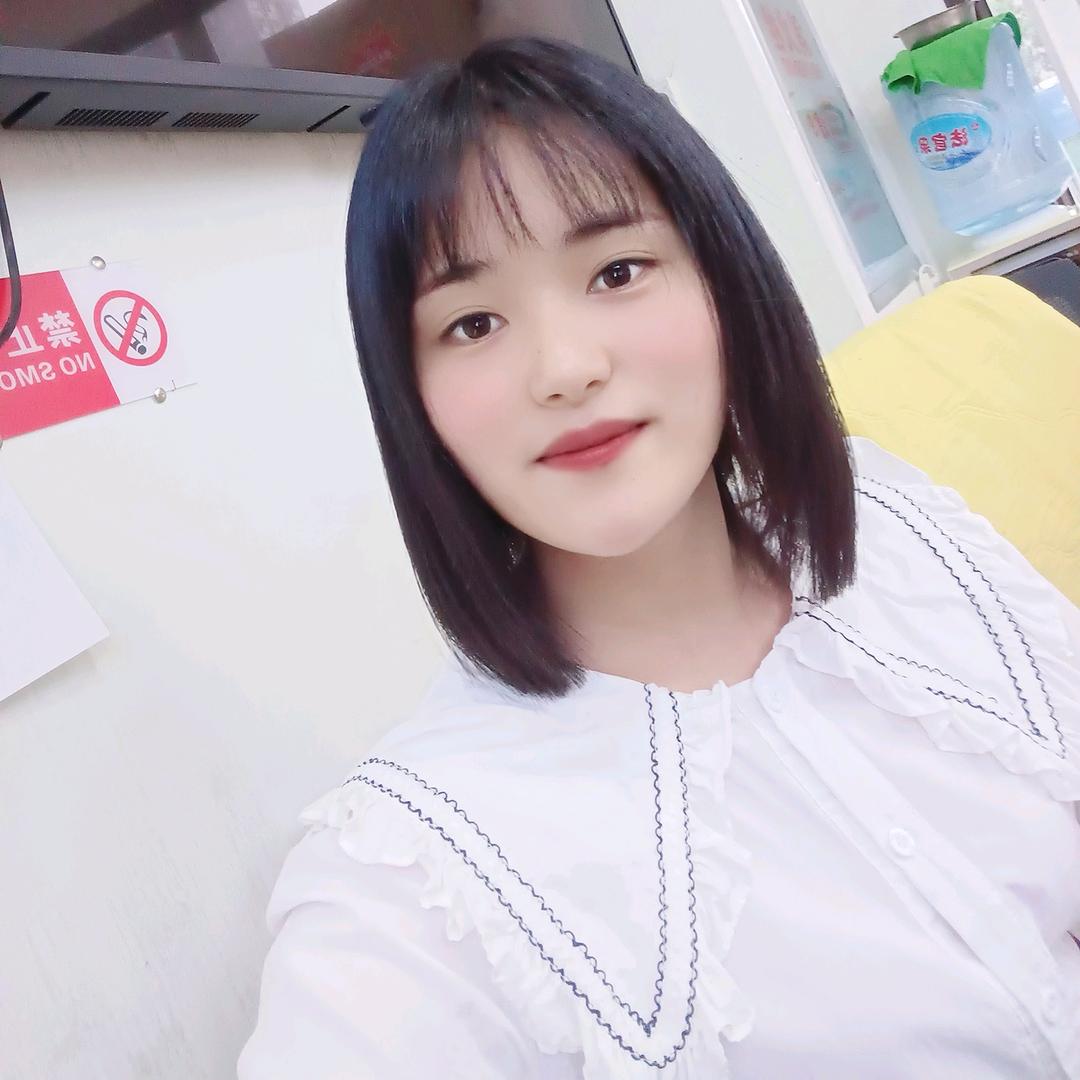 青婷💘
