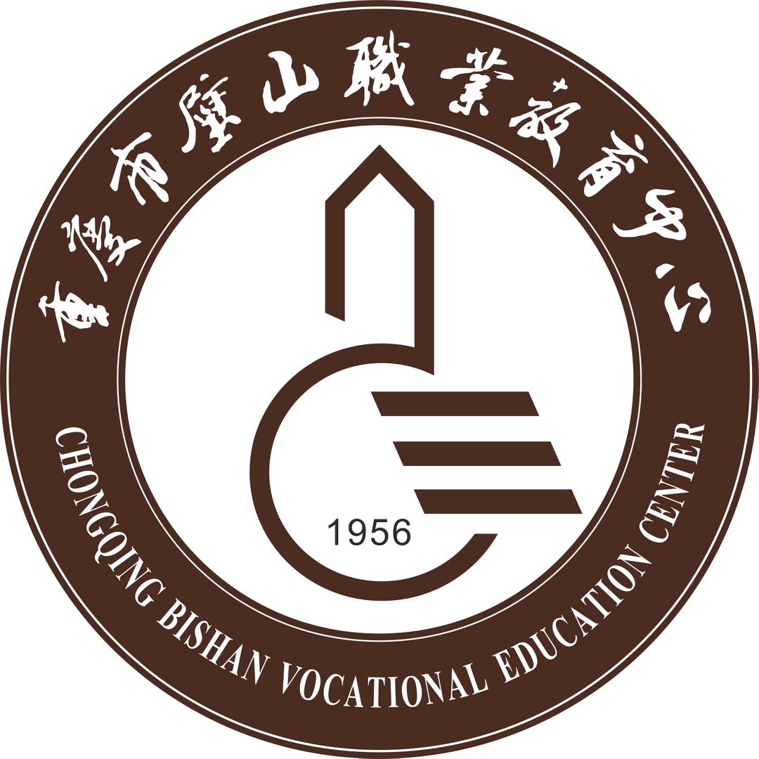 璧山职教中心