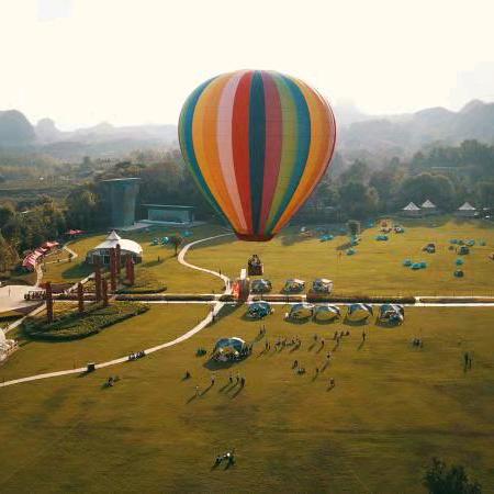 贞丰三岔河旅游景区