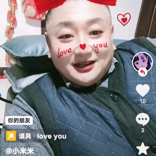 滕州市东沙河黄氏筋骨馆