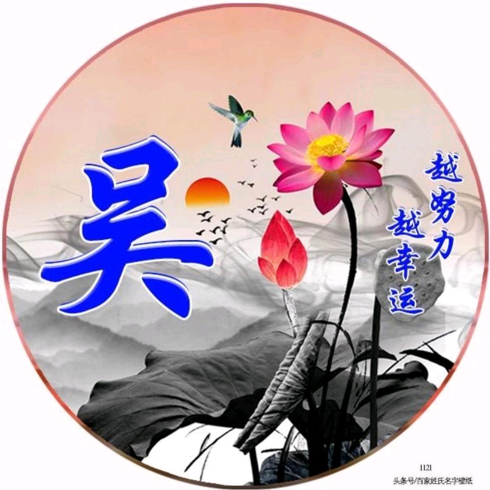 贺哥