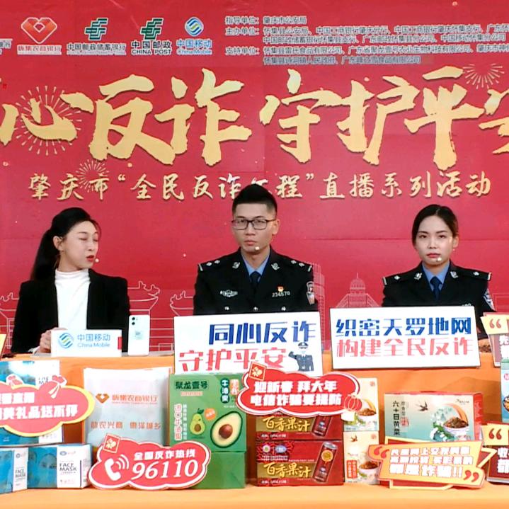 植家四少🐯￥夜色￥霸王