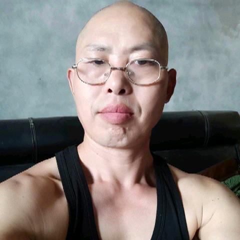 健男
