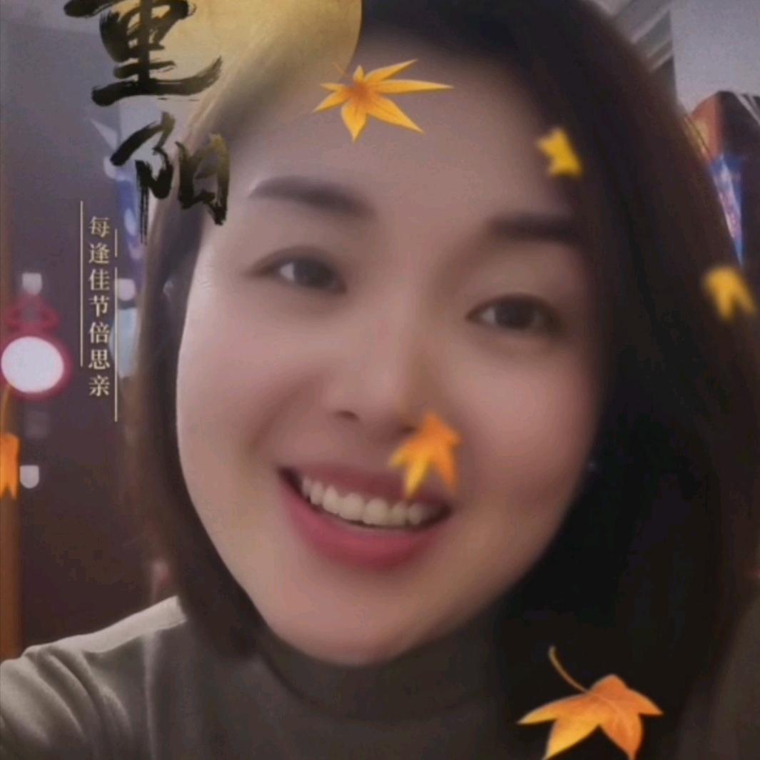 智慧