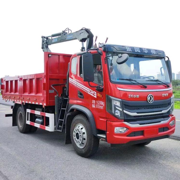 大陆抓机汽车公司-沐川店