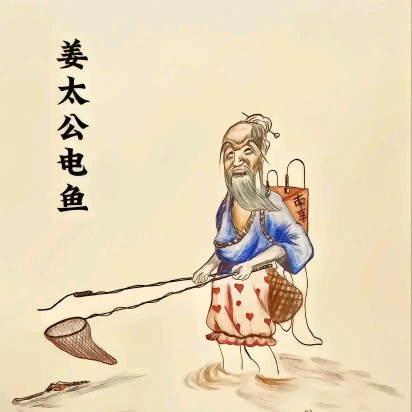 勇敢牛牛.不怕困难