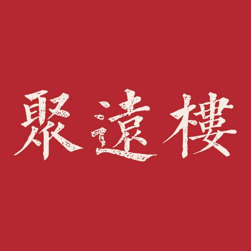 芳杰家庭农场