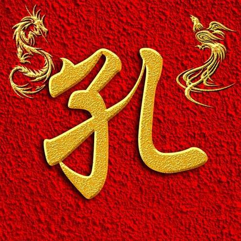 花之语鲜花婚庆