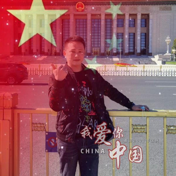 🇨🇳柒哥02.12🇨🇳
