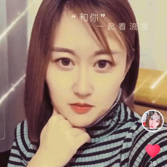 邢氏水产小时达