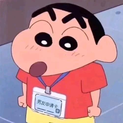 某人的憨憨🌈