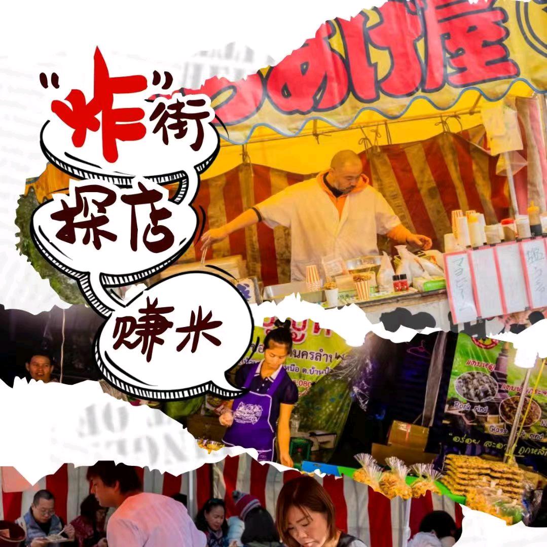 TW·南宫先生🕵🇨🇳