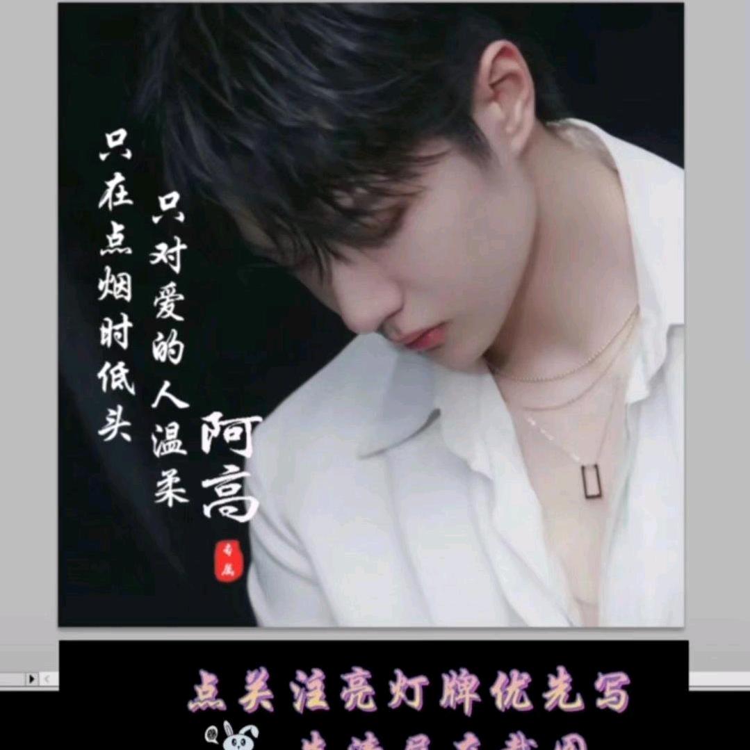 思念远方的，她
