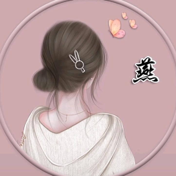 海艳