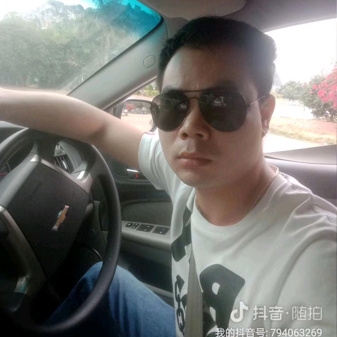 ღ᭄ꦿ꯭劇終ঞৣঁℳ