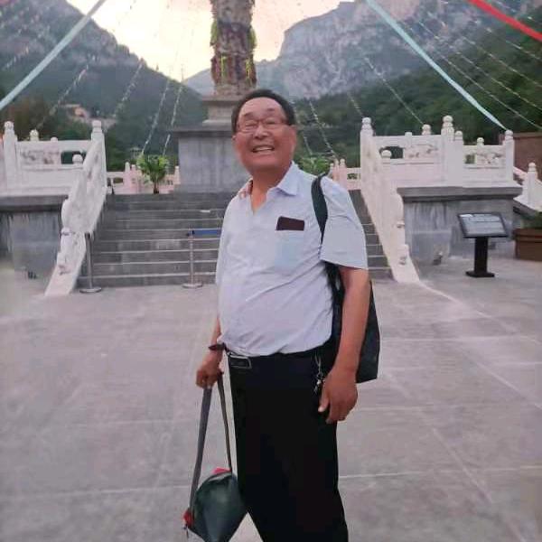 老来乐