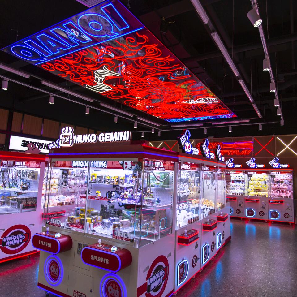 芊琪潮玩抓娃娃