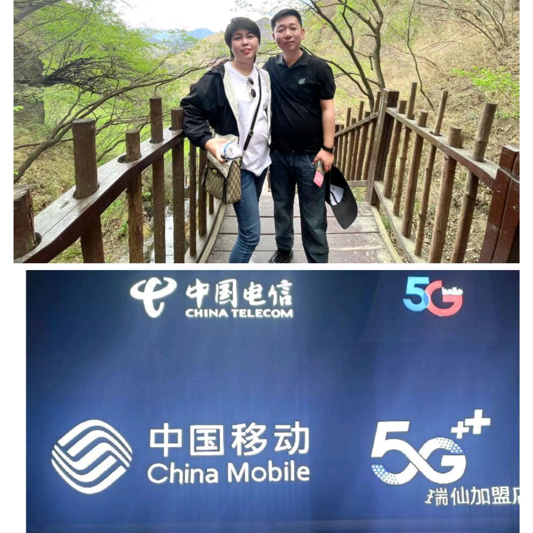 小务农场瑞仙通讯