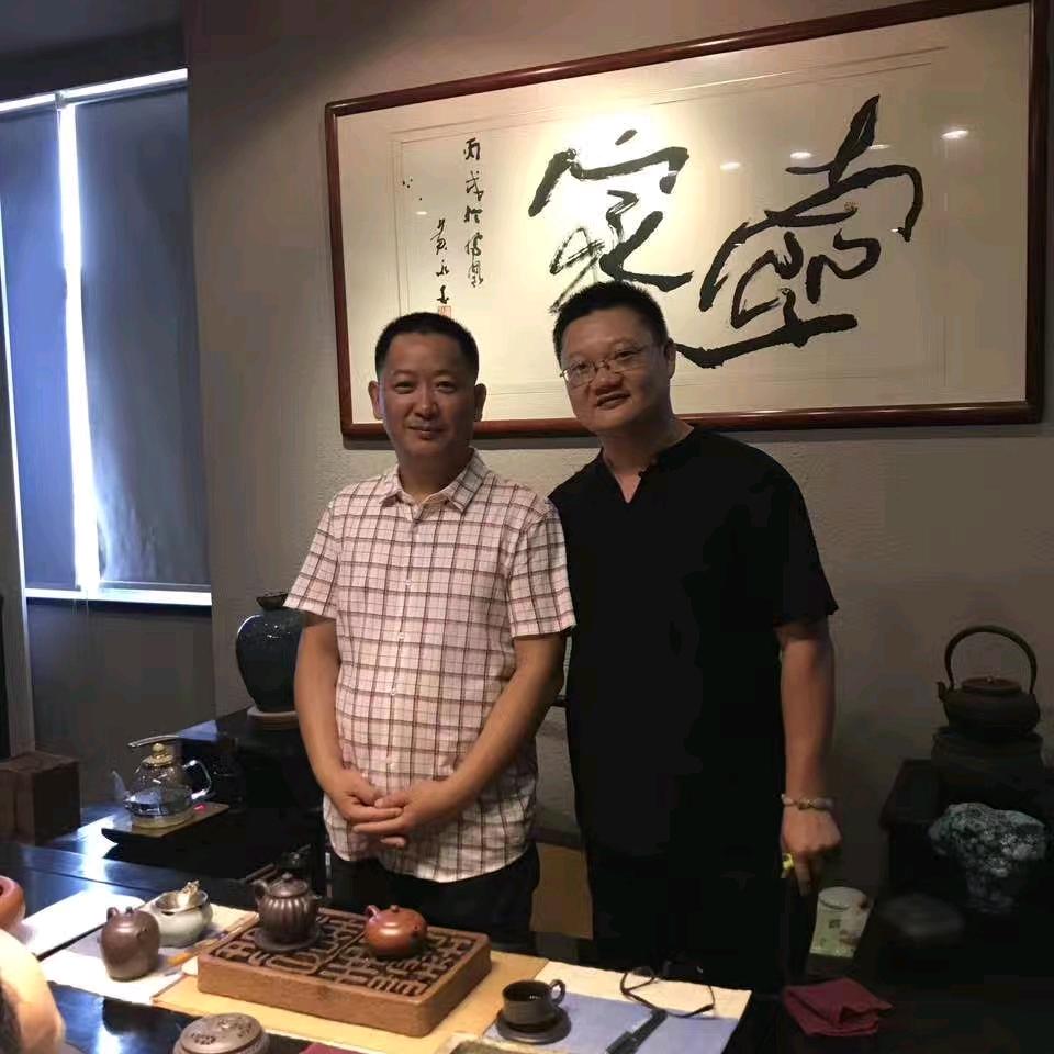 紫辉轩