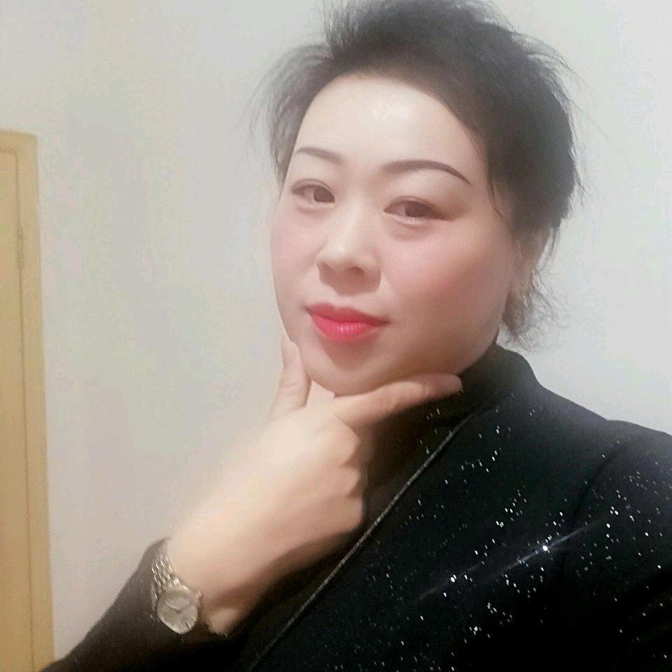 坦然