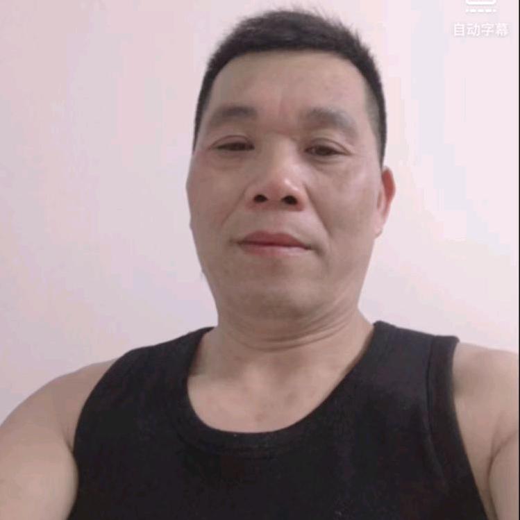 战斗哥