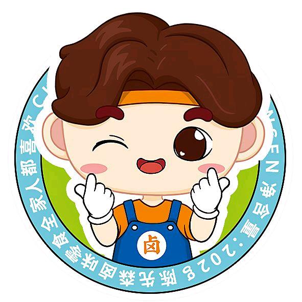 陈先森泉州嚼乐食品有限公司食品专卖店