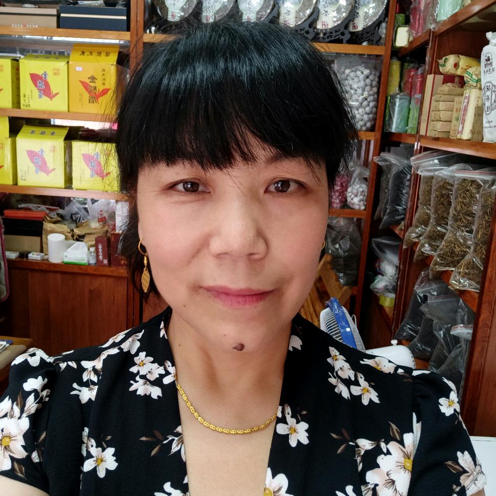 骏眉