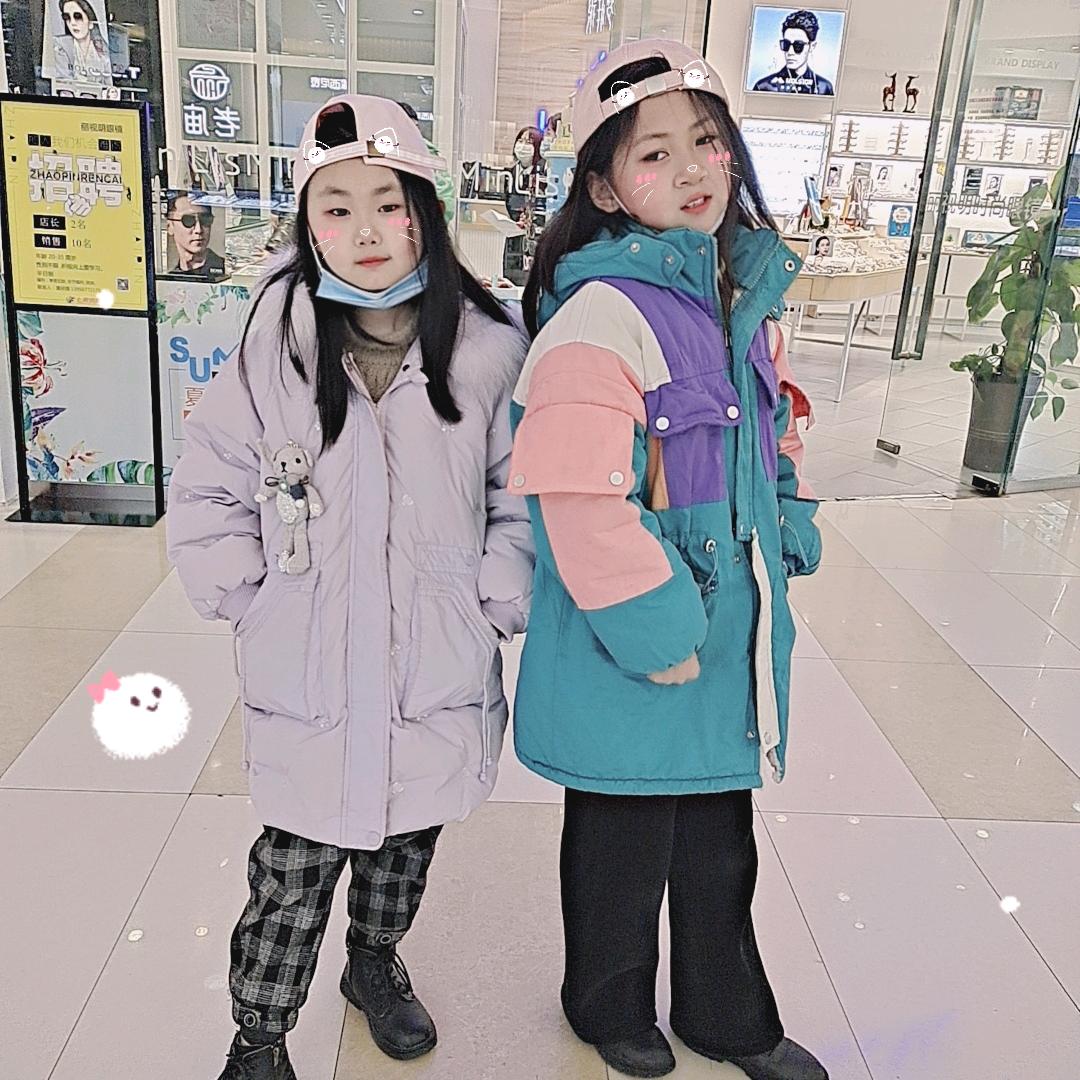 王家...大小子