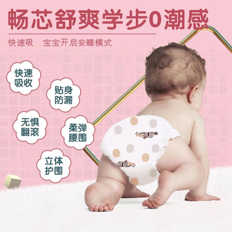 夏妈