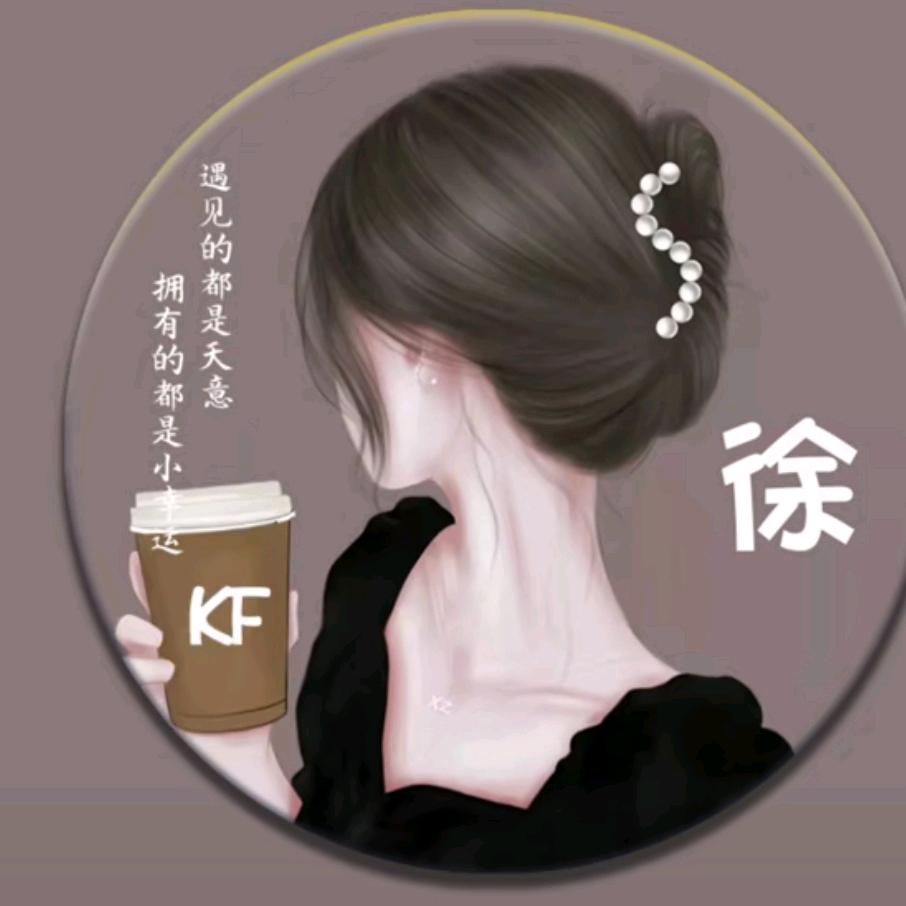 ℡文love