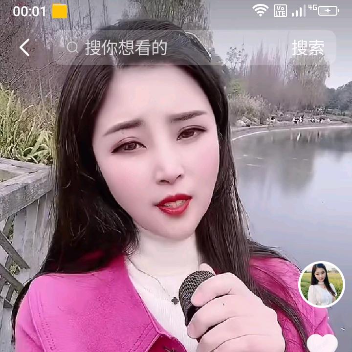 花心喜哥