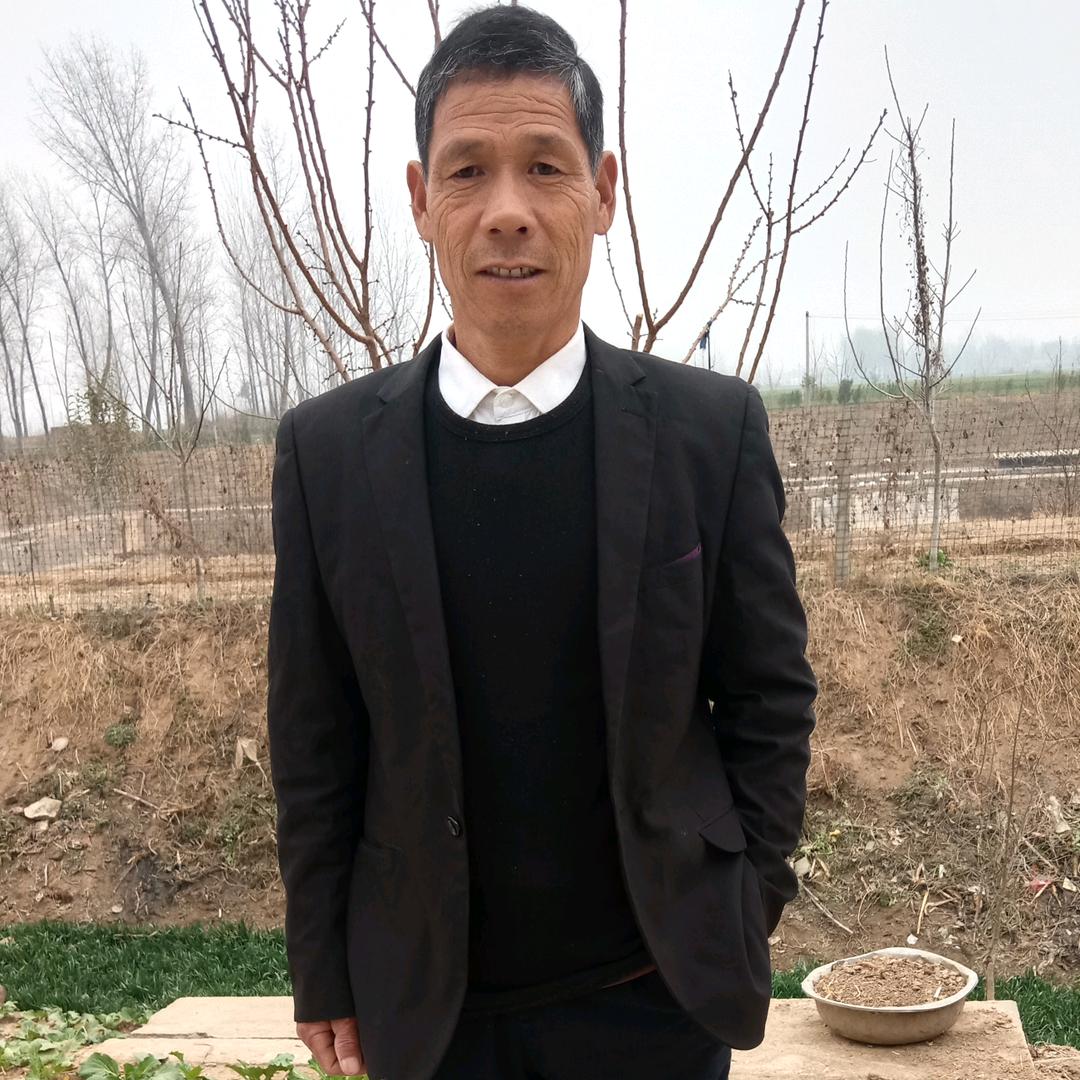 开心如意