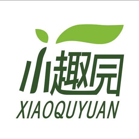 小趣园