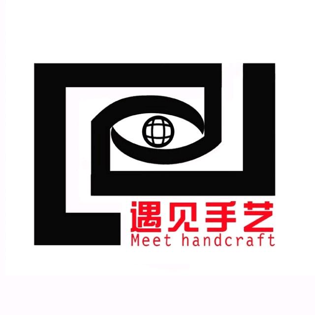 豫见手艺