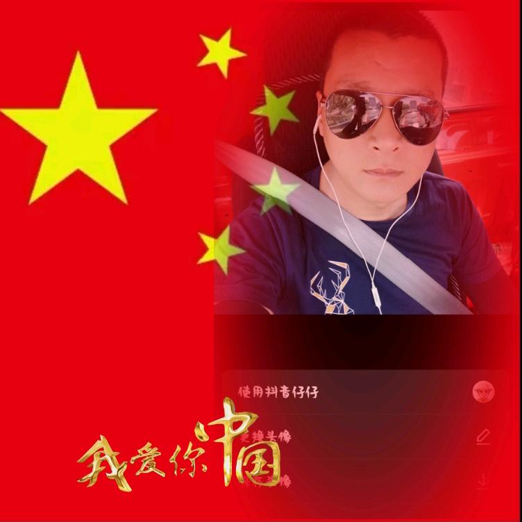 ☞高潘不起