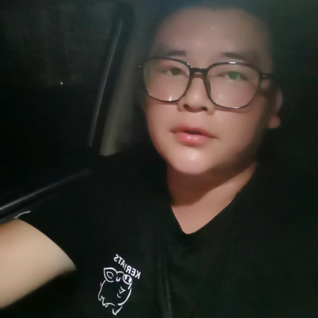 啊～龍