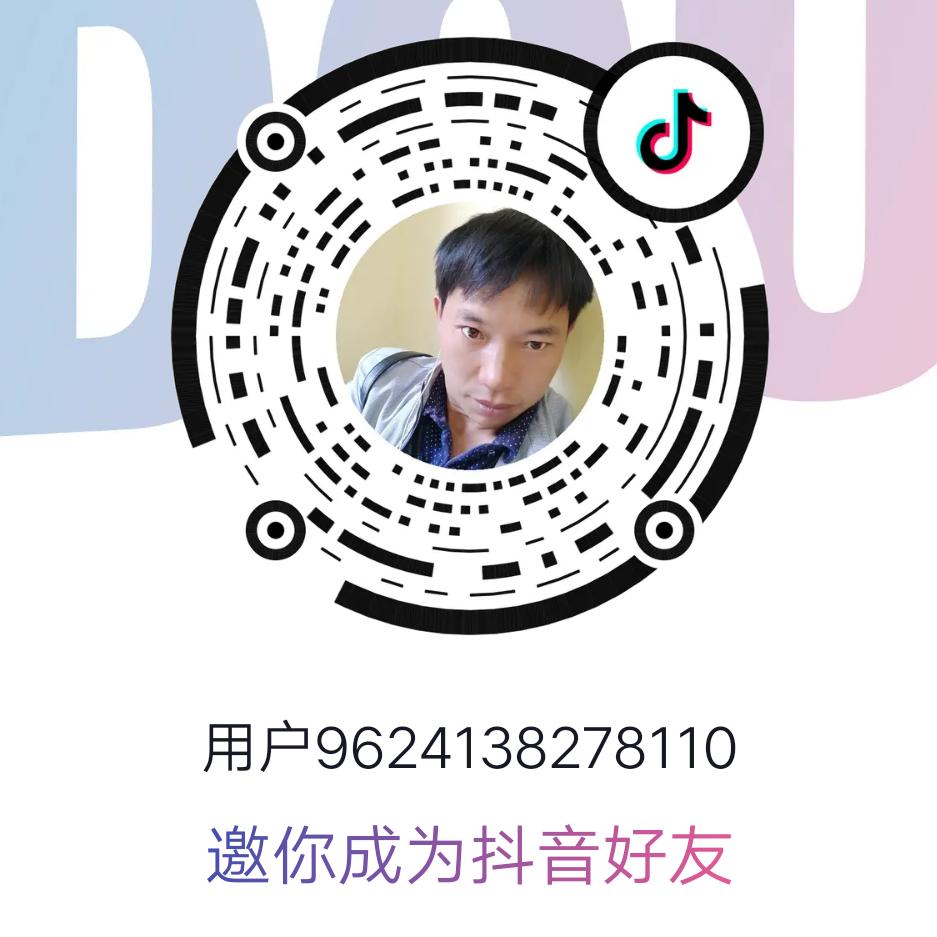 爱你到永久，