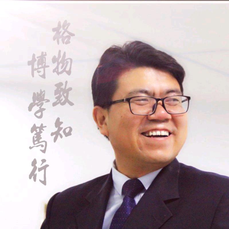 吴涛管理智慧