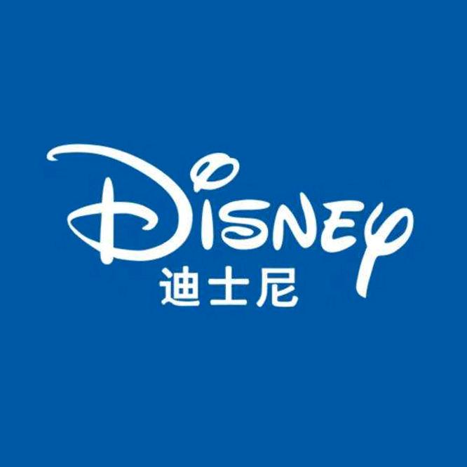 迪士尼非凡专卖店