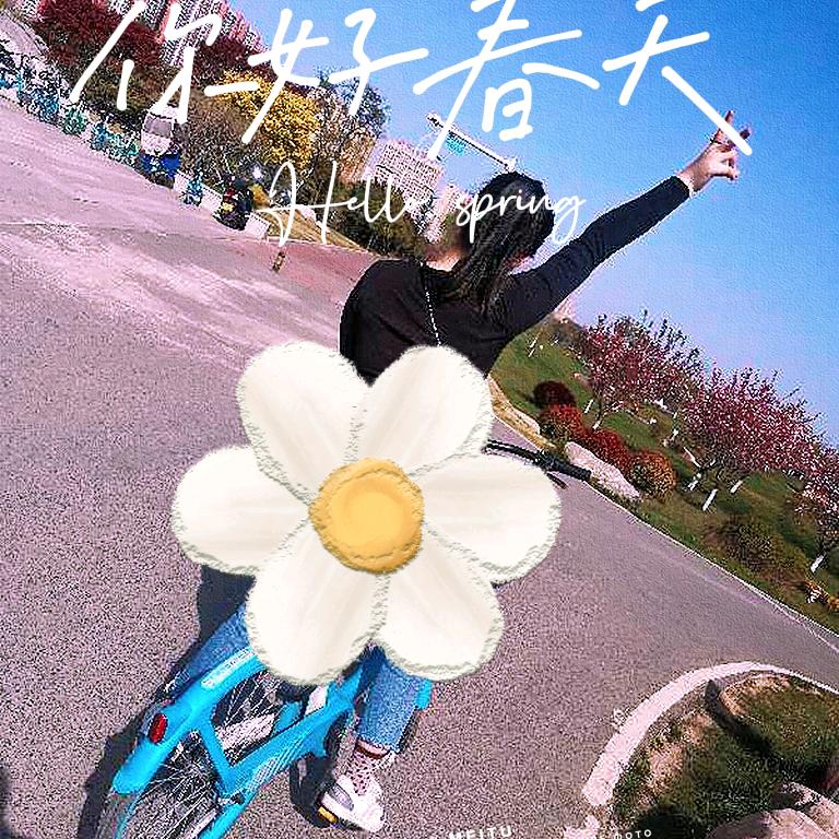 ᵁ 点小脾气