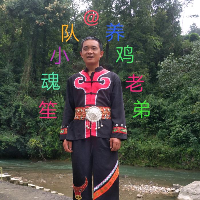 笙魂罗德禹